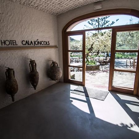 Hotel Cala Joncols ロザス エクステリア 写真
