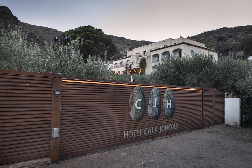 Hotel Cala Joncols ロザス エクステリア 写真